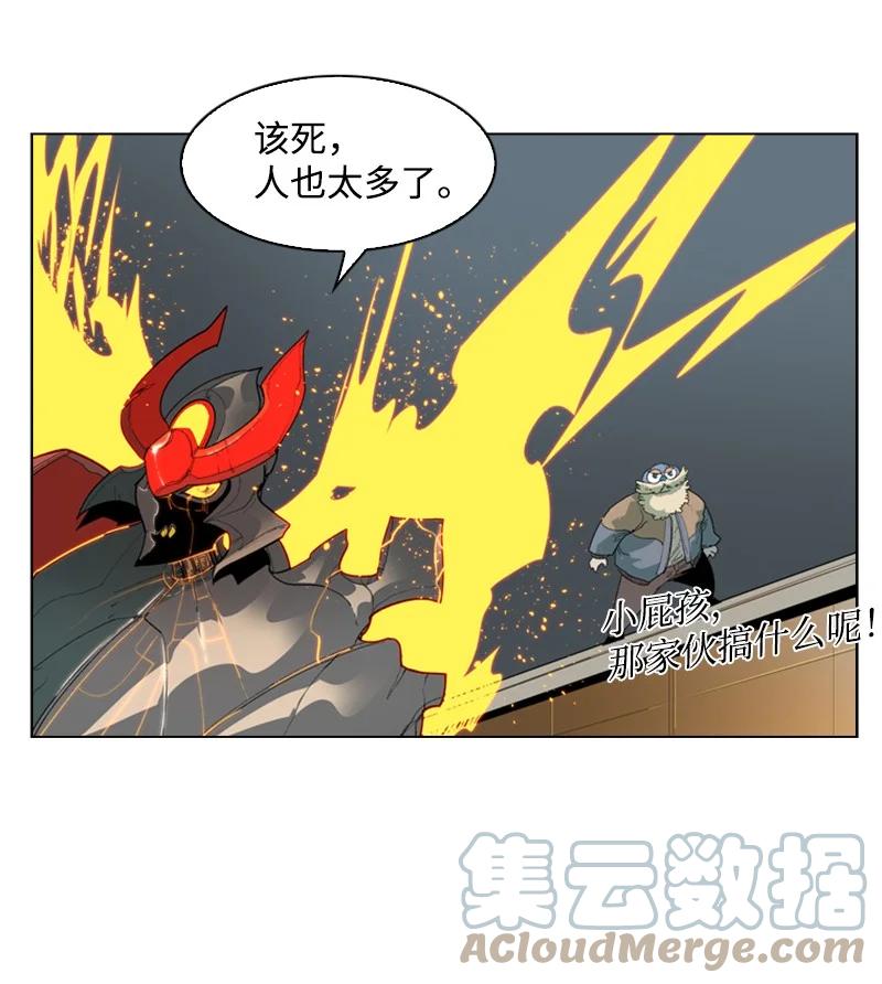 56 挟持王子96