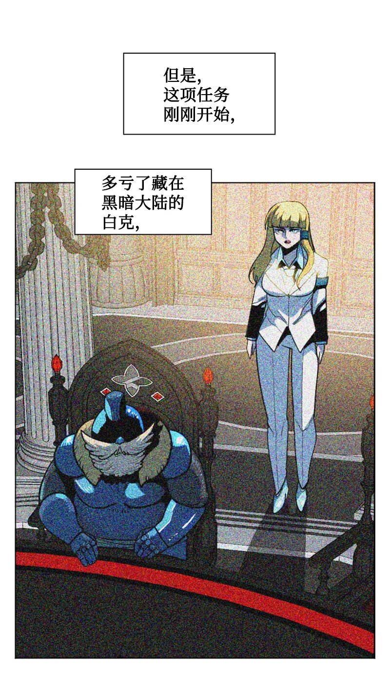185 正面对抗10