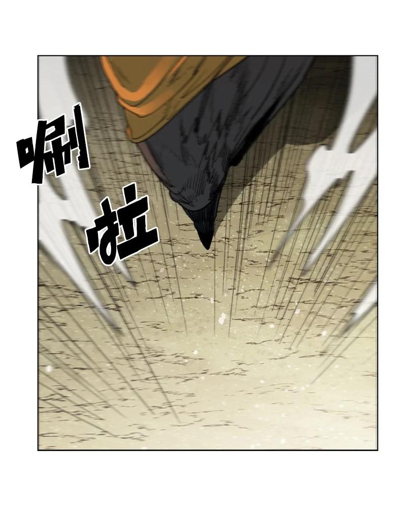 122 次元战术54