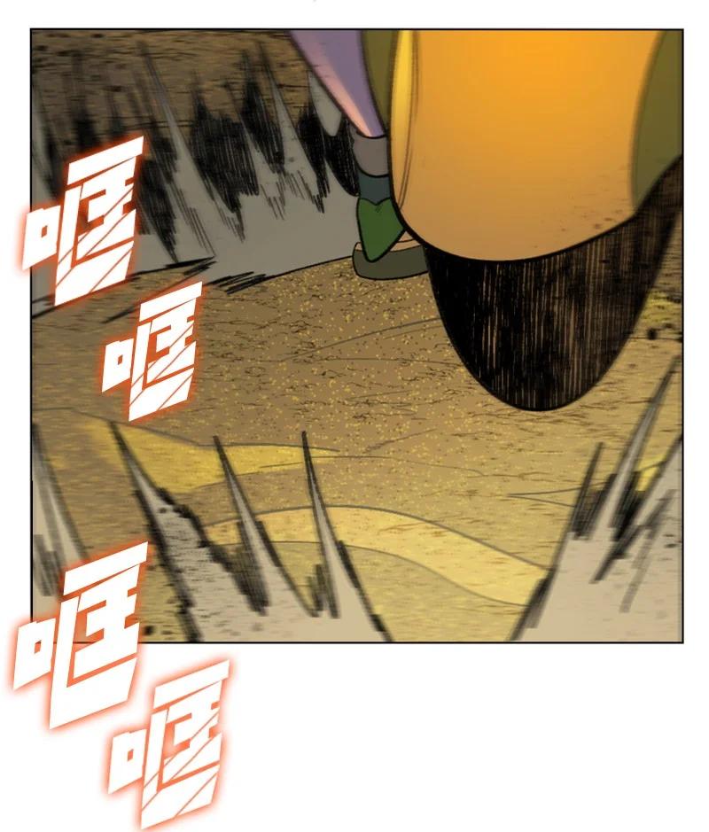 117 王者归来49