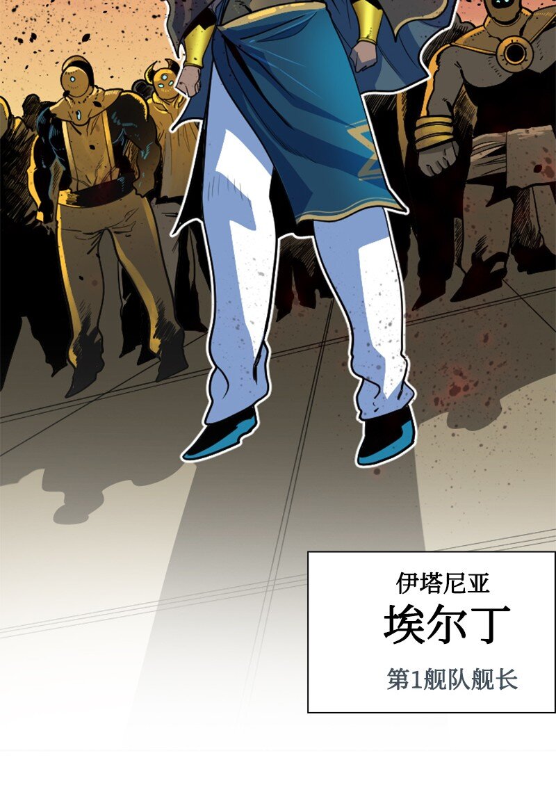 177 介入战争85