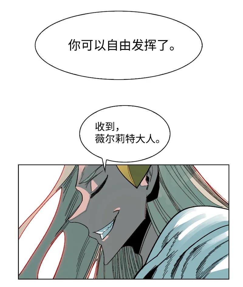 117 王者归来10