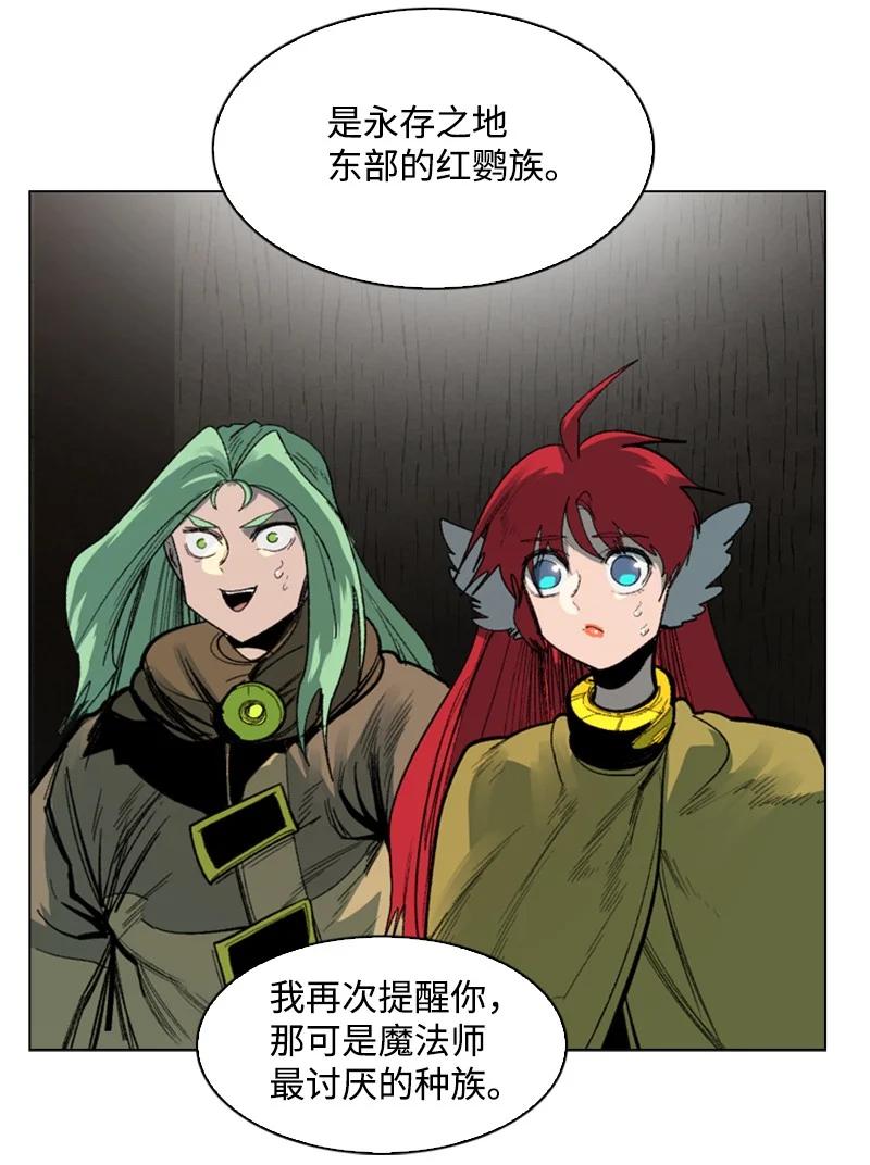 75 起点6