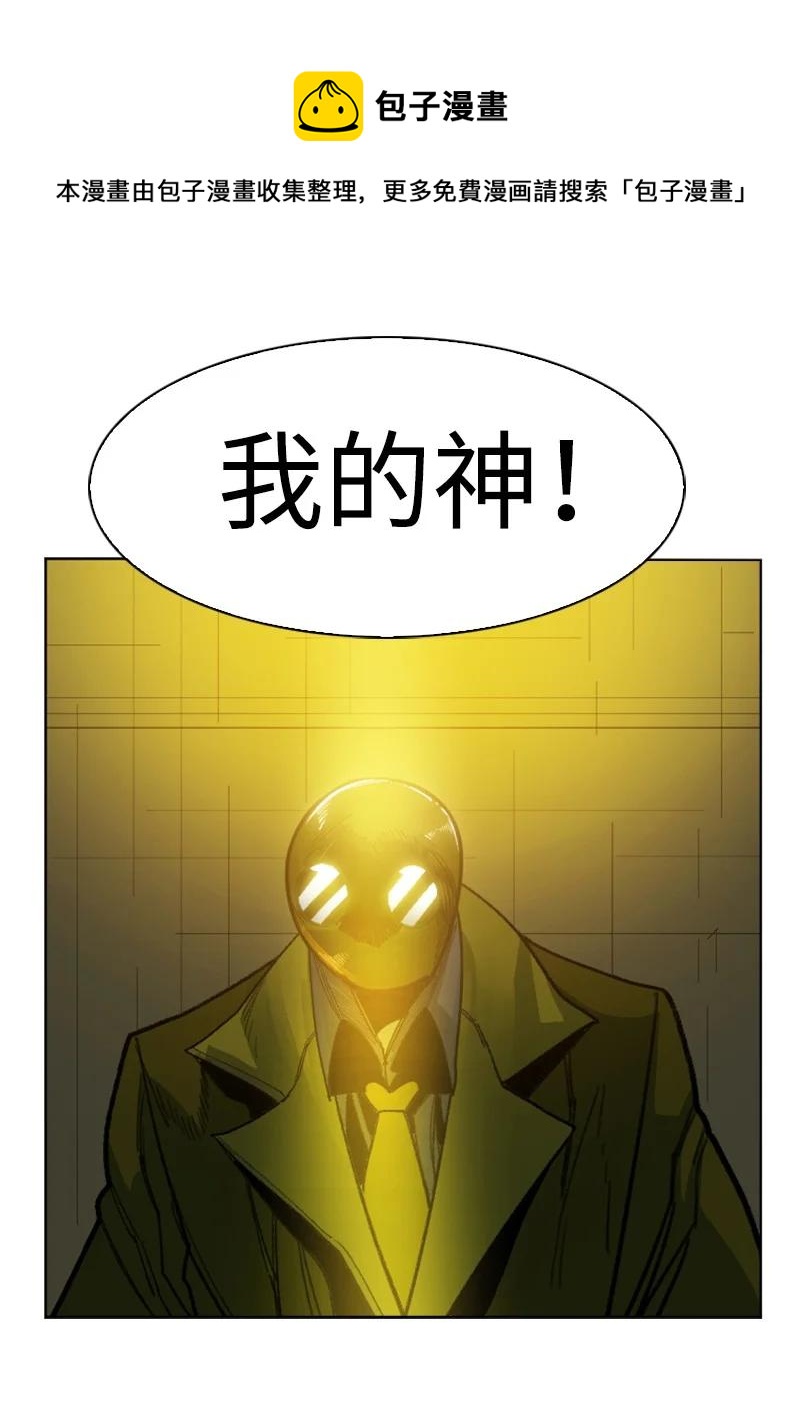 169 审判80