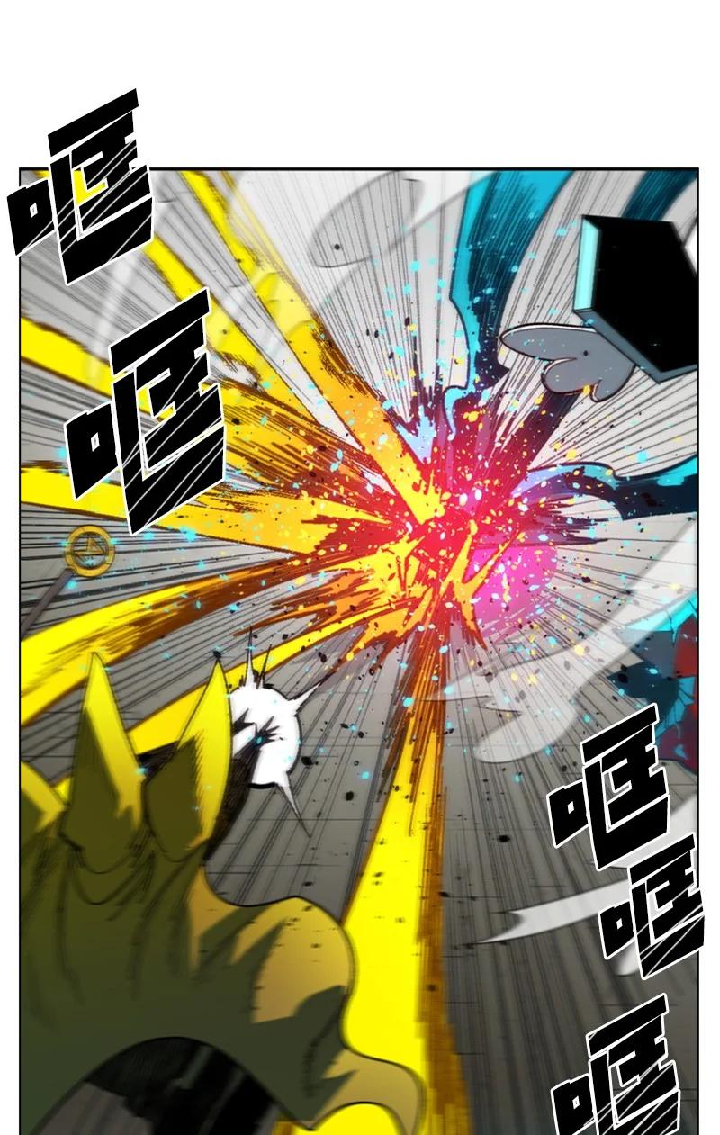 116 时间圆盘破裂39