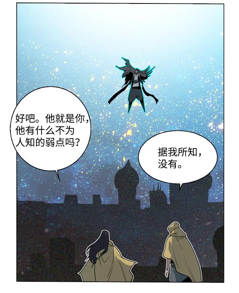 100 我要杀了我80