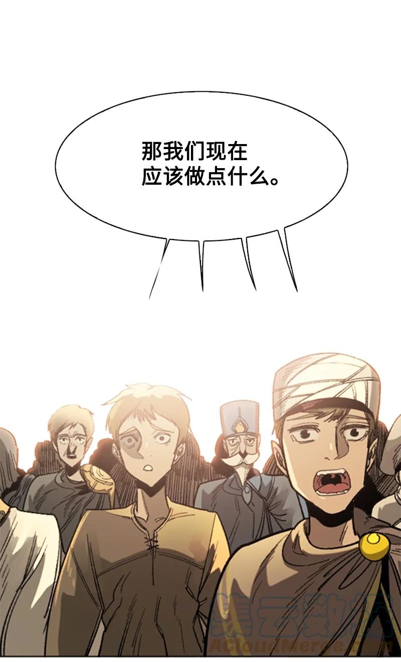 110 天才少女84