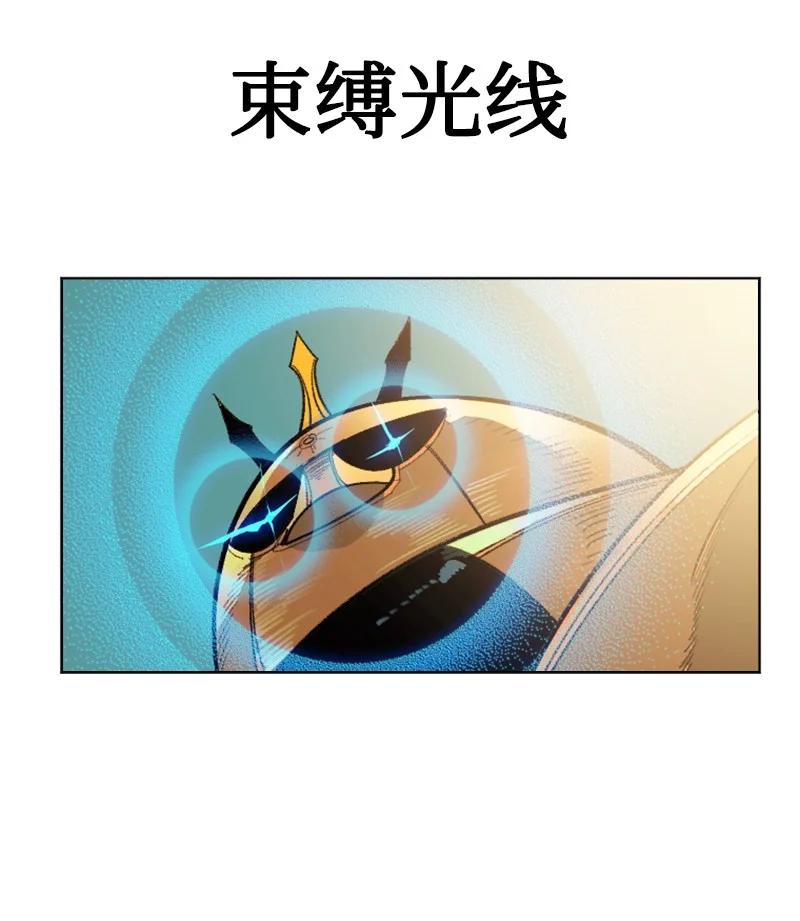 133 阿里巴巴归来19