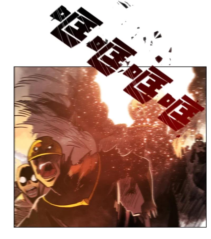 109 失信99