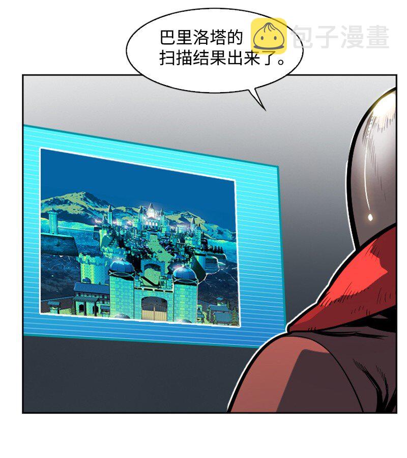176 北部的决心150