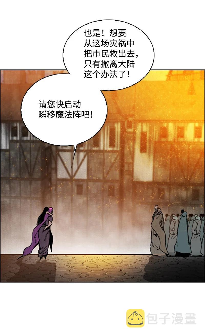 66 真面目9