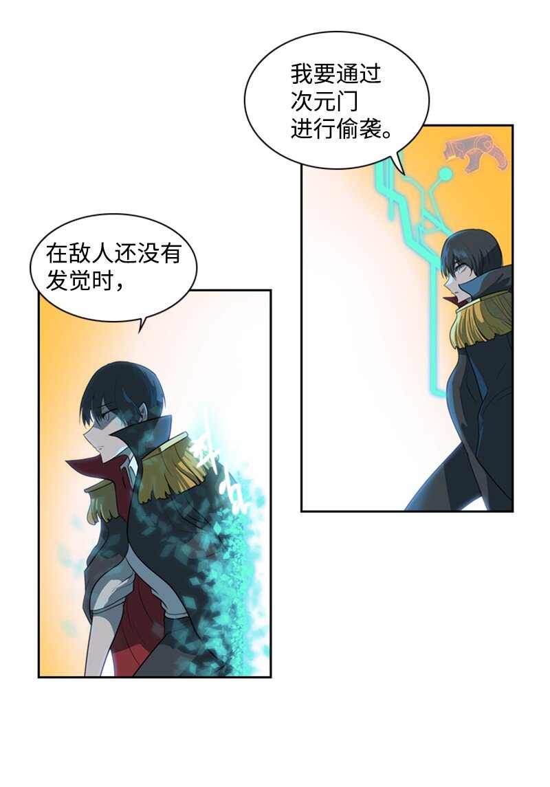 09 圣徒十手19