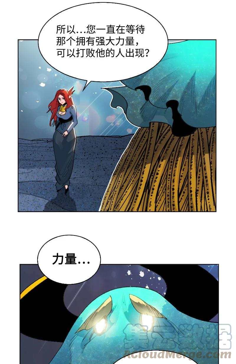 142 伊利诺归队18