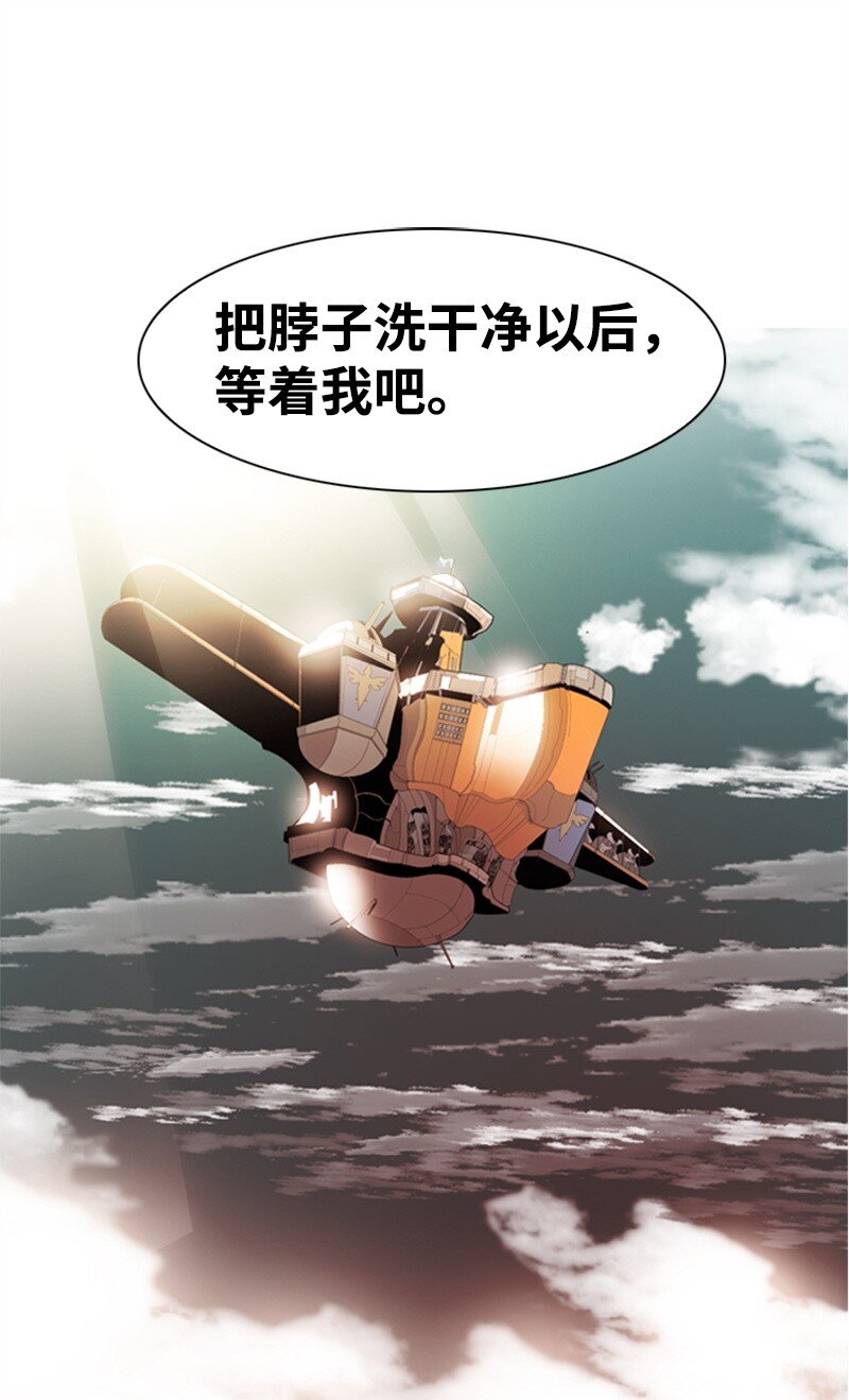 02 渔翁得利56