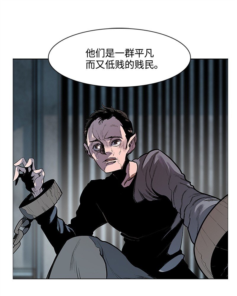 序章 序章25