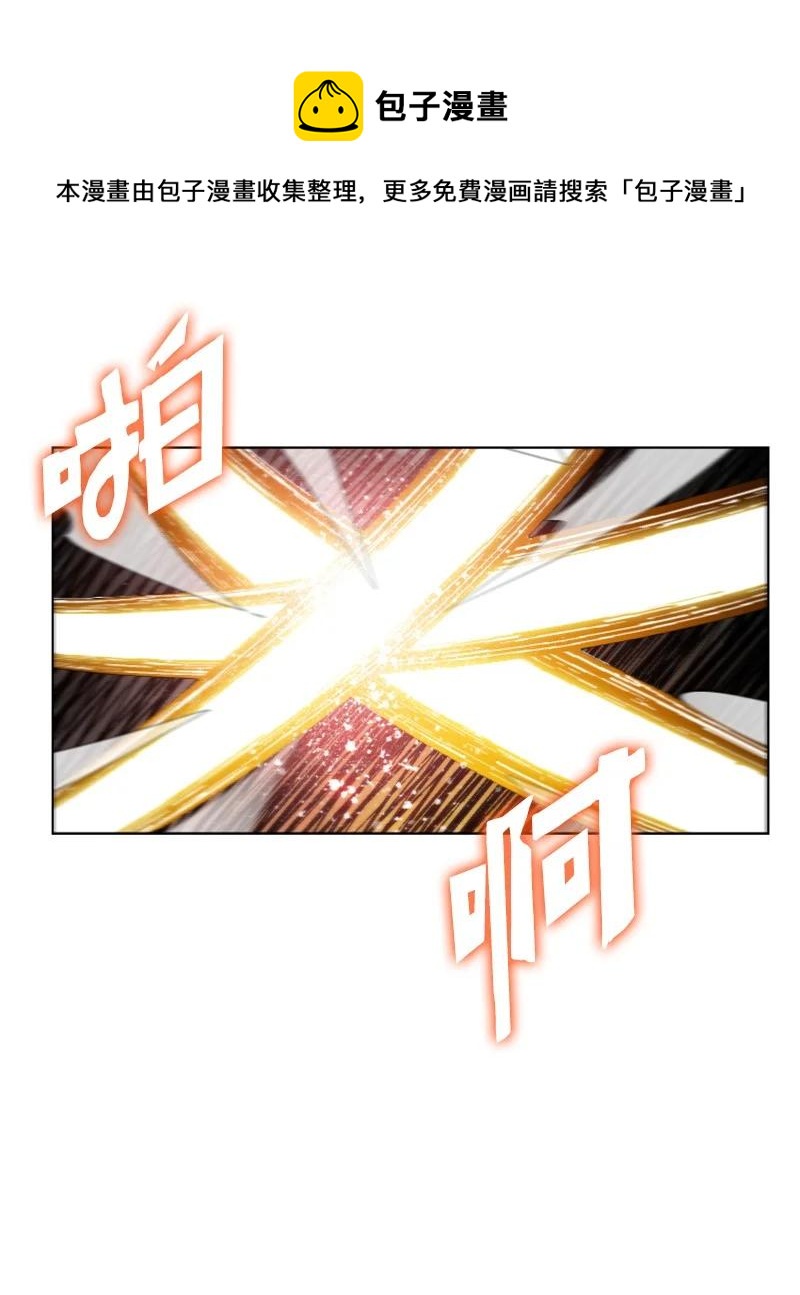 167 弑神28