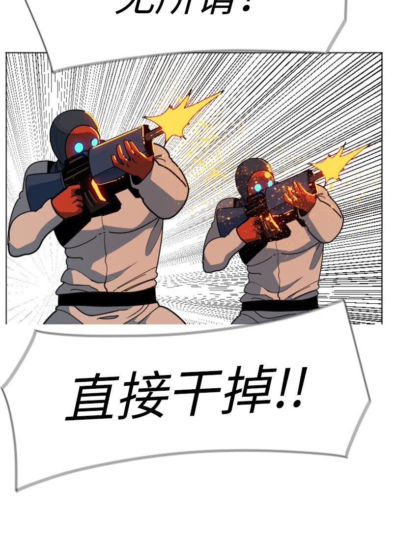 195 12点的救赎者89
