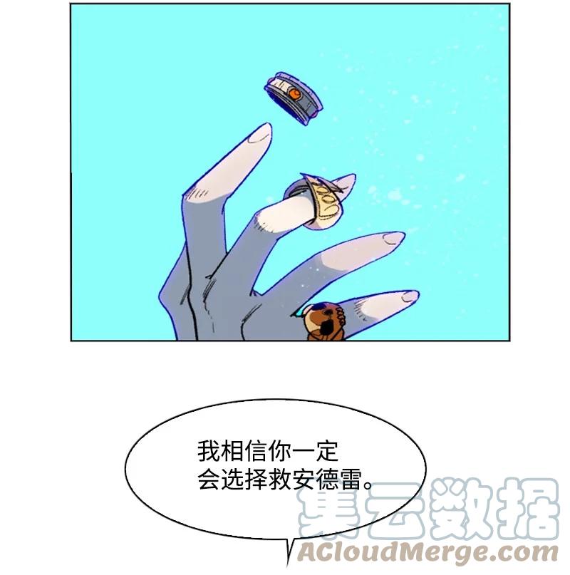 128 所谓正义76