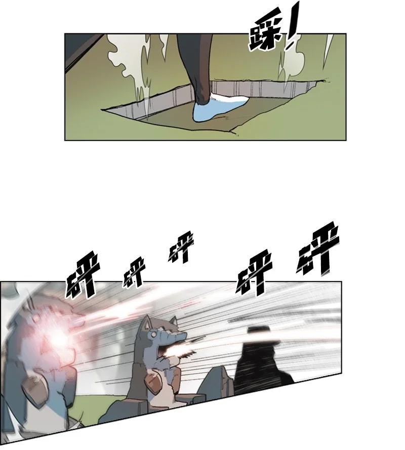 52 回到王宫16