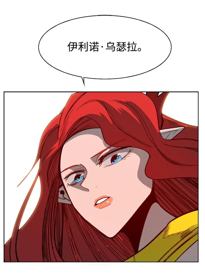 93 他还活着95