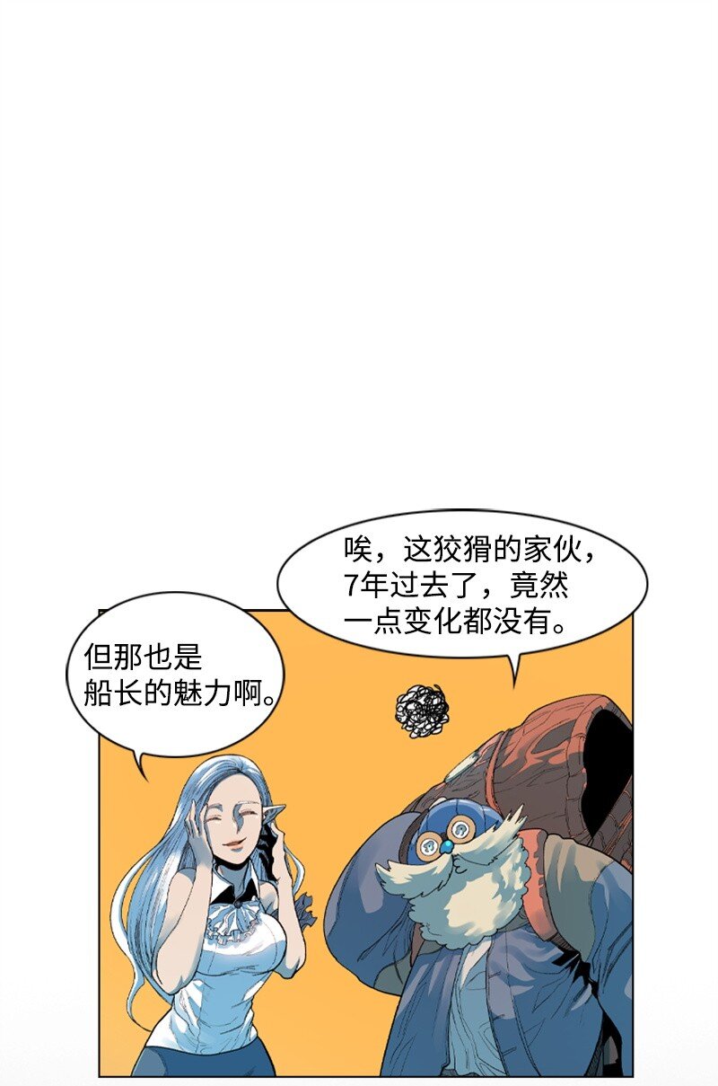 05 危机26