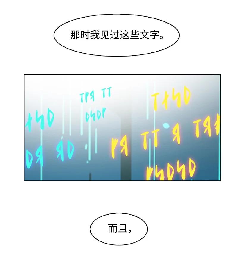 137 大海深处26
