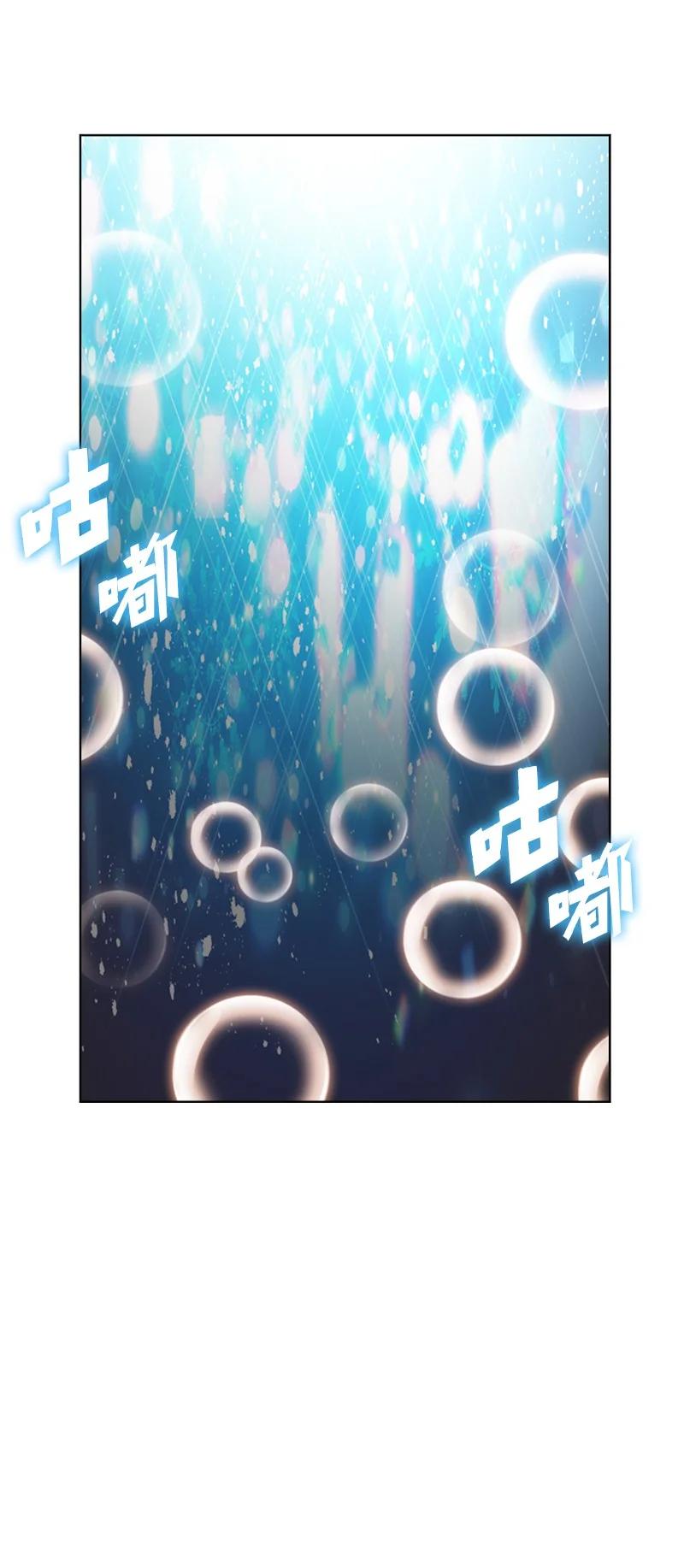 105 偷自己25