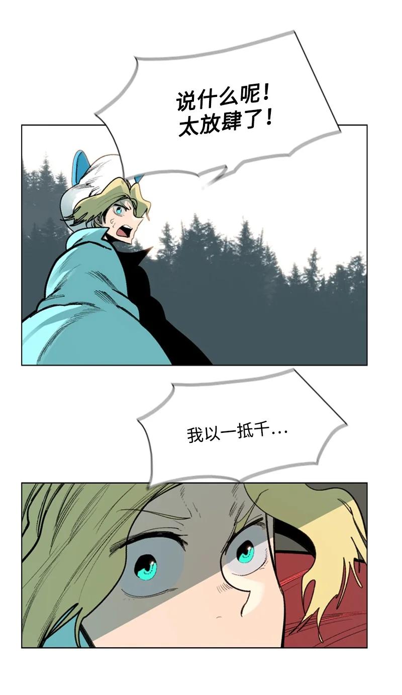 75 起点126