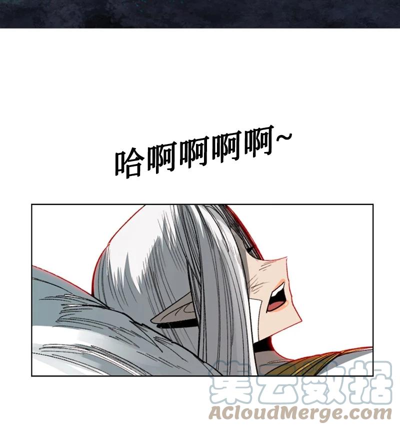 101 蓝孩虎克76