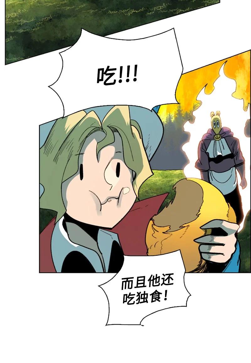 93 他还活着71