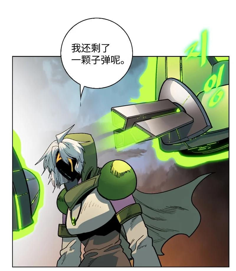 122 次元战术74