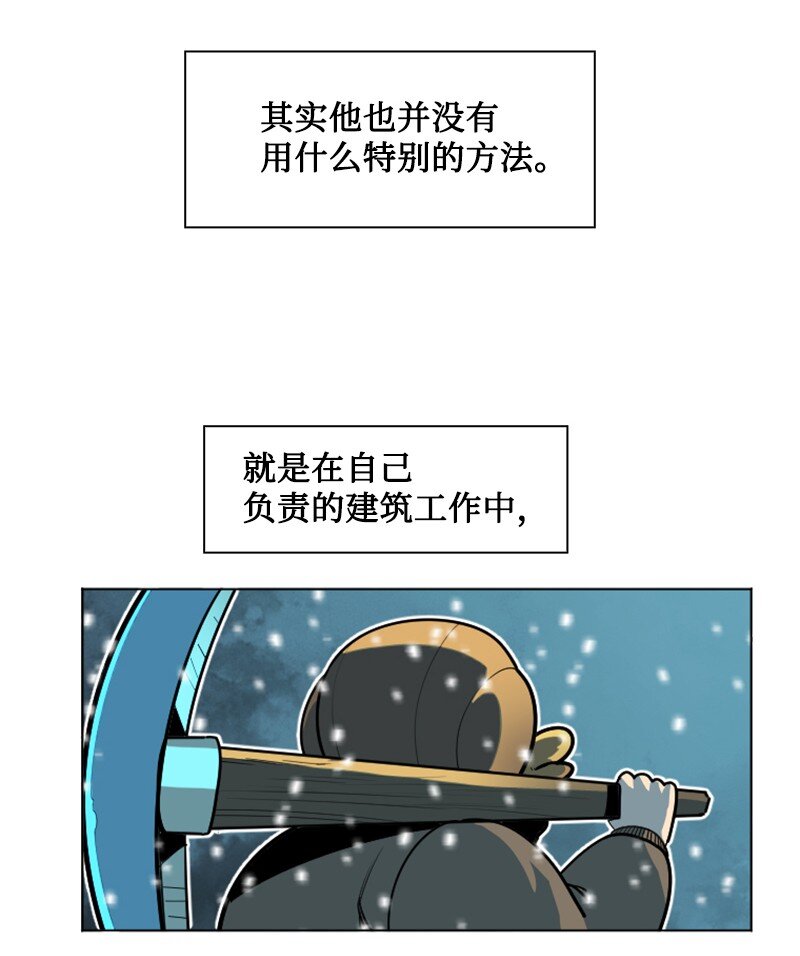 189 来运动吧79