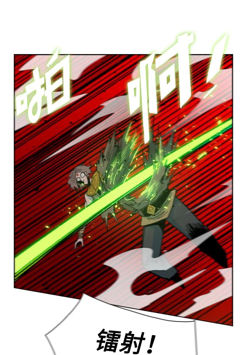 147 巨神像77