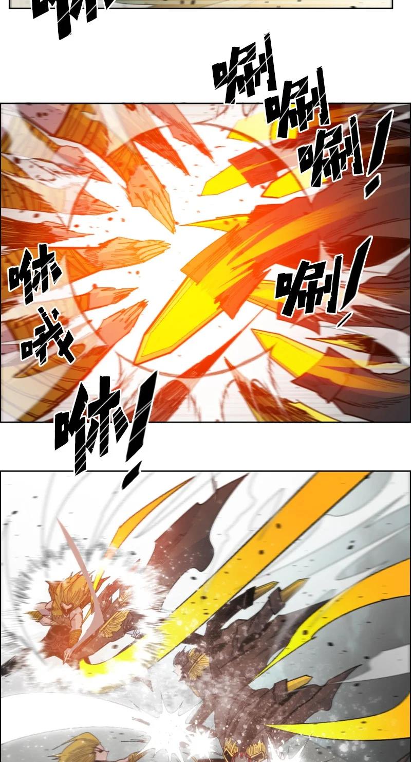 168 金狼VS虎克41