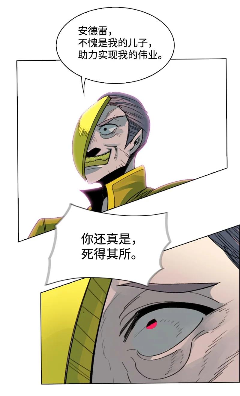 116 时间圆盘破裂113