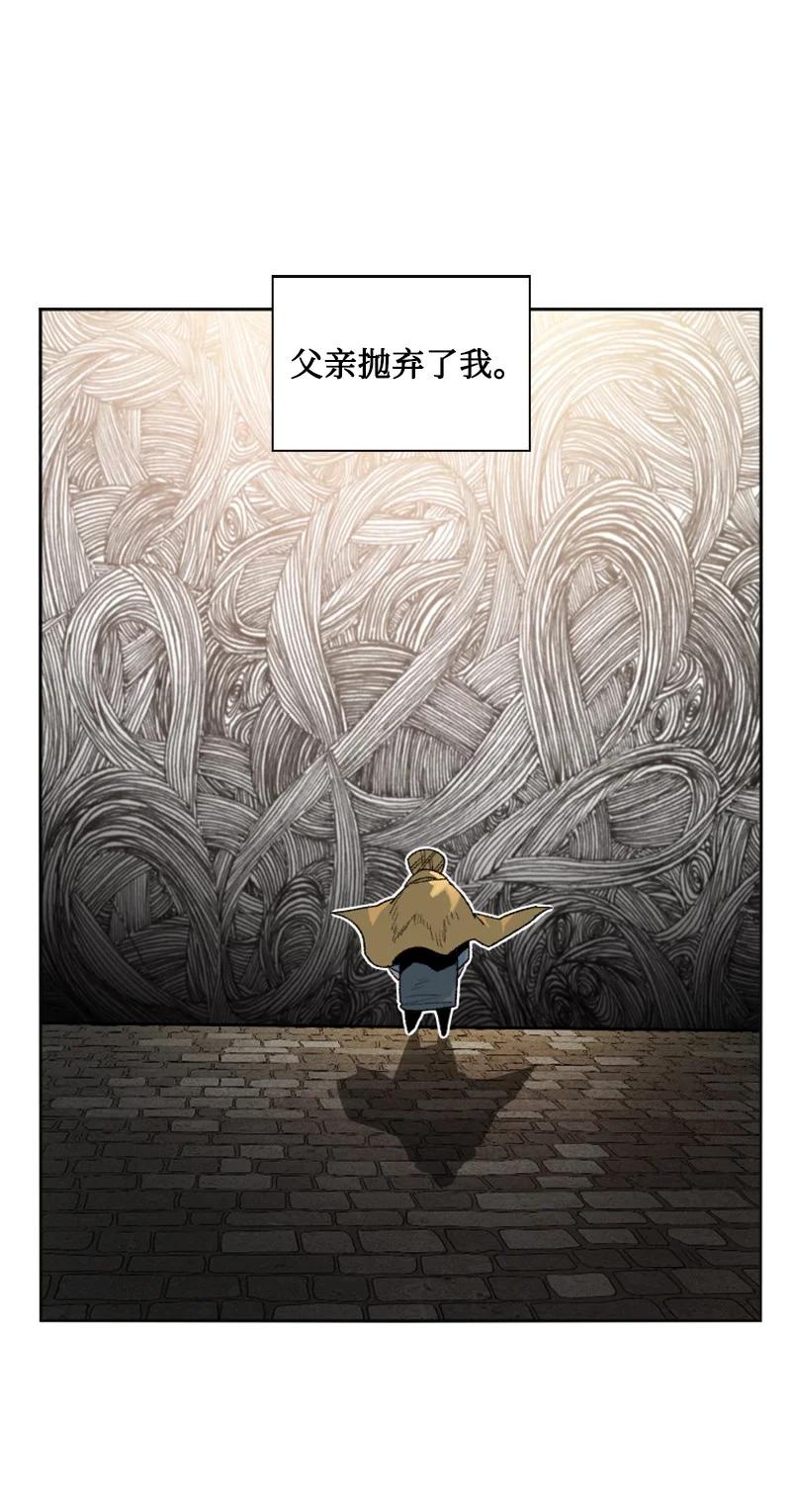 135 神灯6