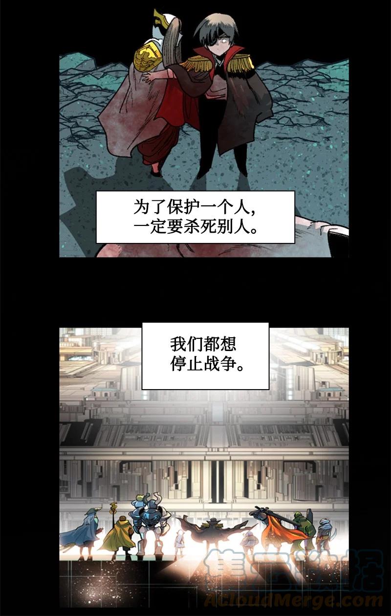 128 所谓正义79