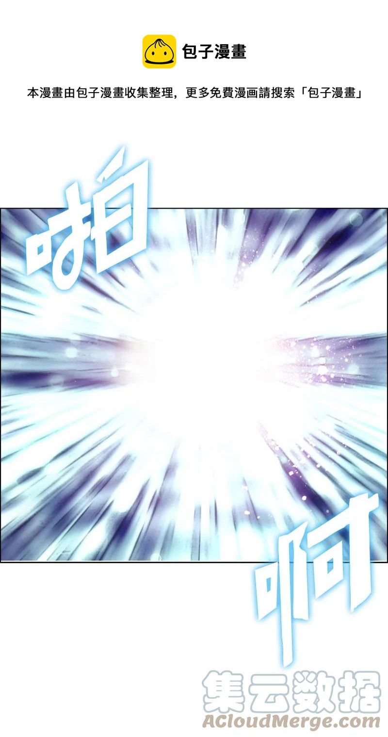 150 援军抵达60