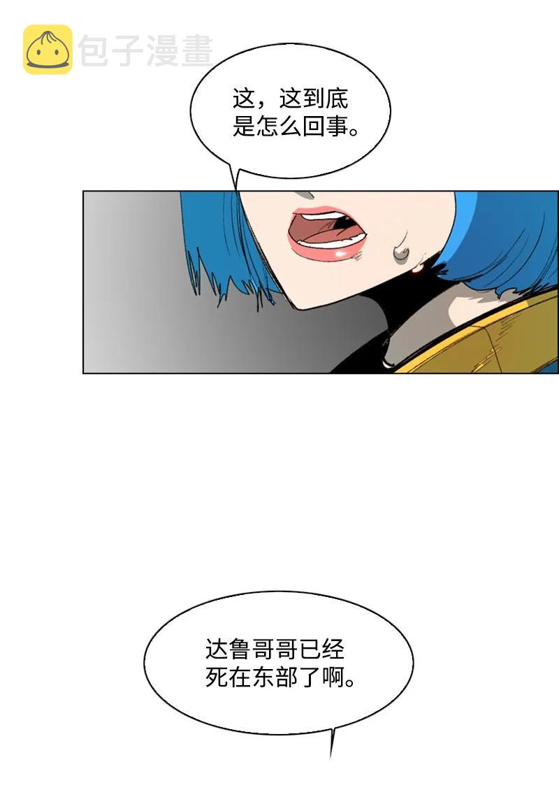 69 诱引3