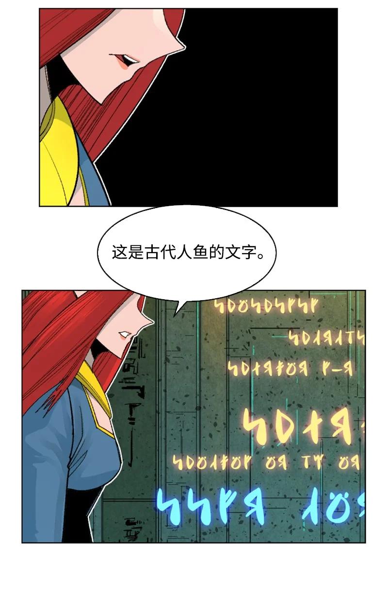 143 绝处逢生25