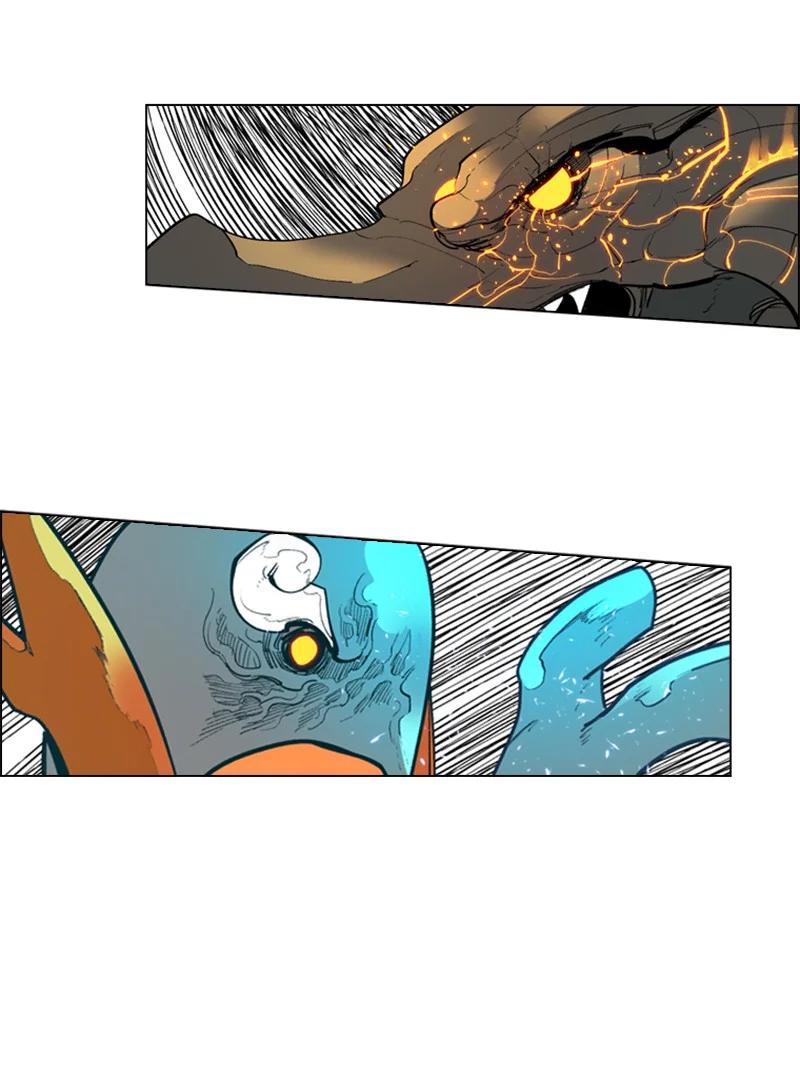 58 魔导工程学者78