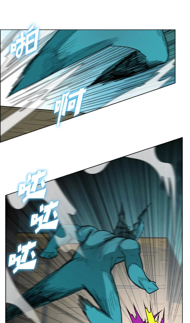 116 时间圆盘破裂42