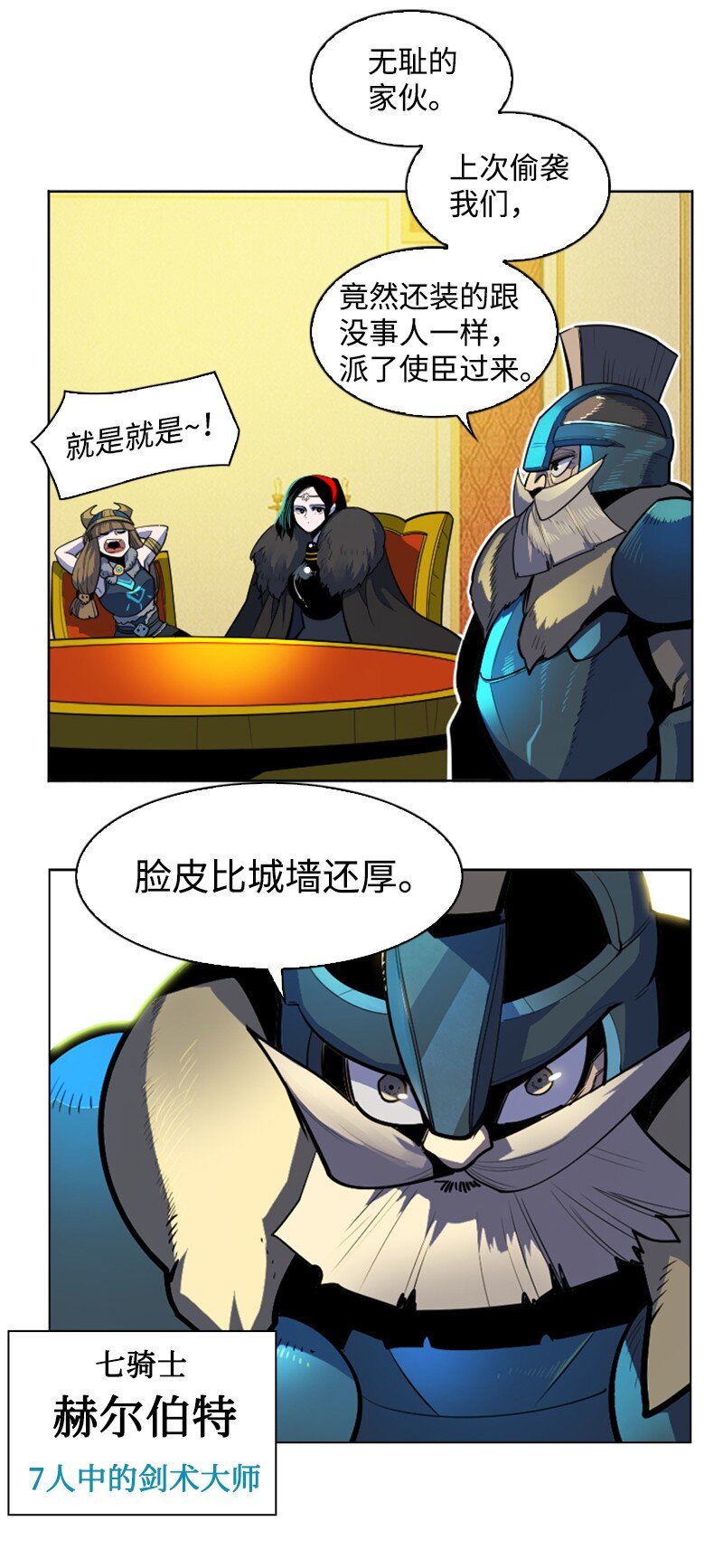 181 讨欢心13