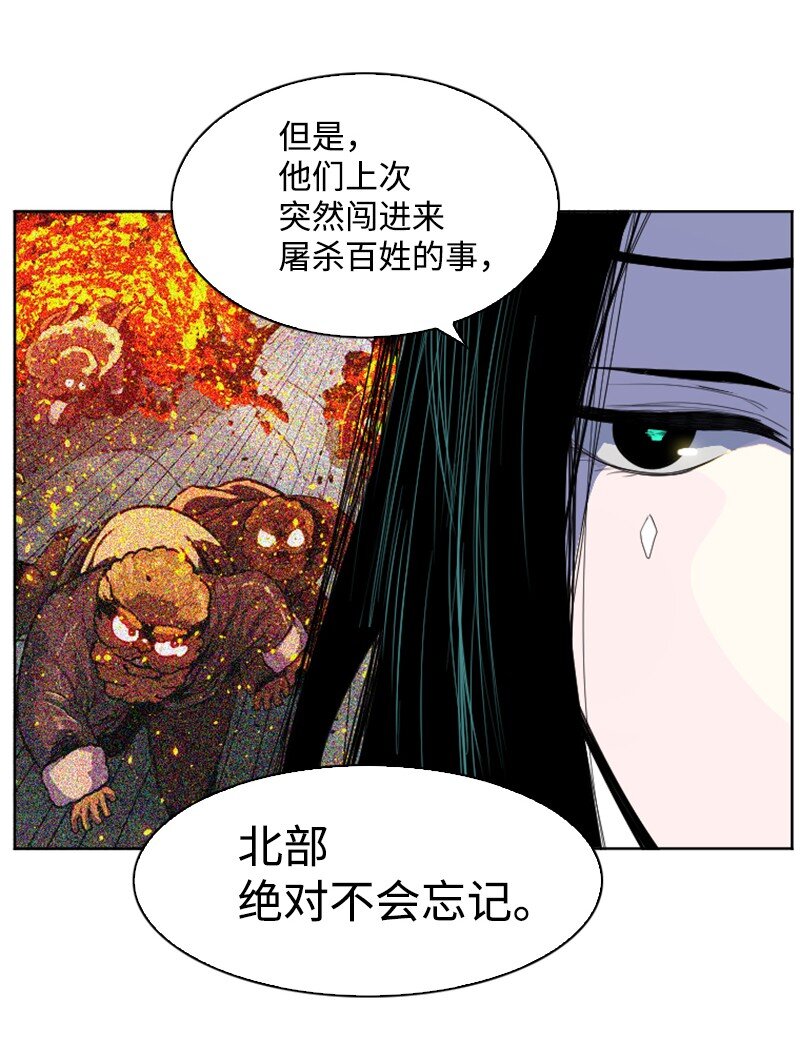 181 讨欢心17