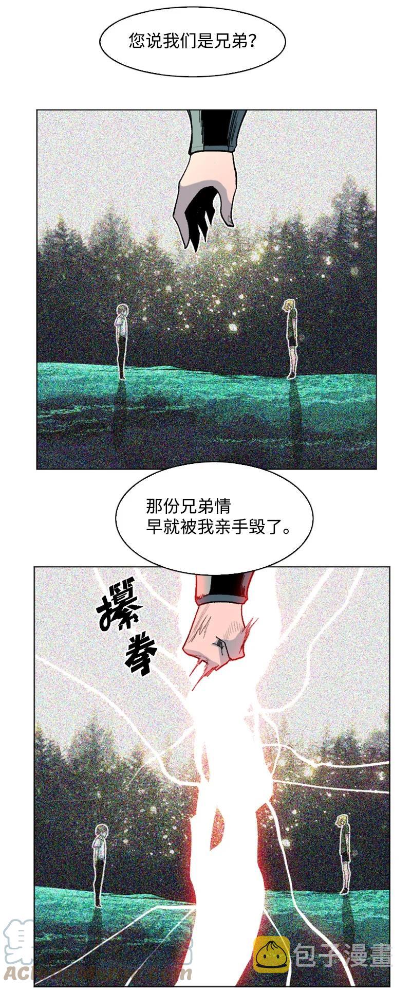 164 离间计61