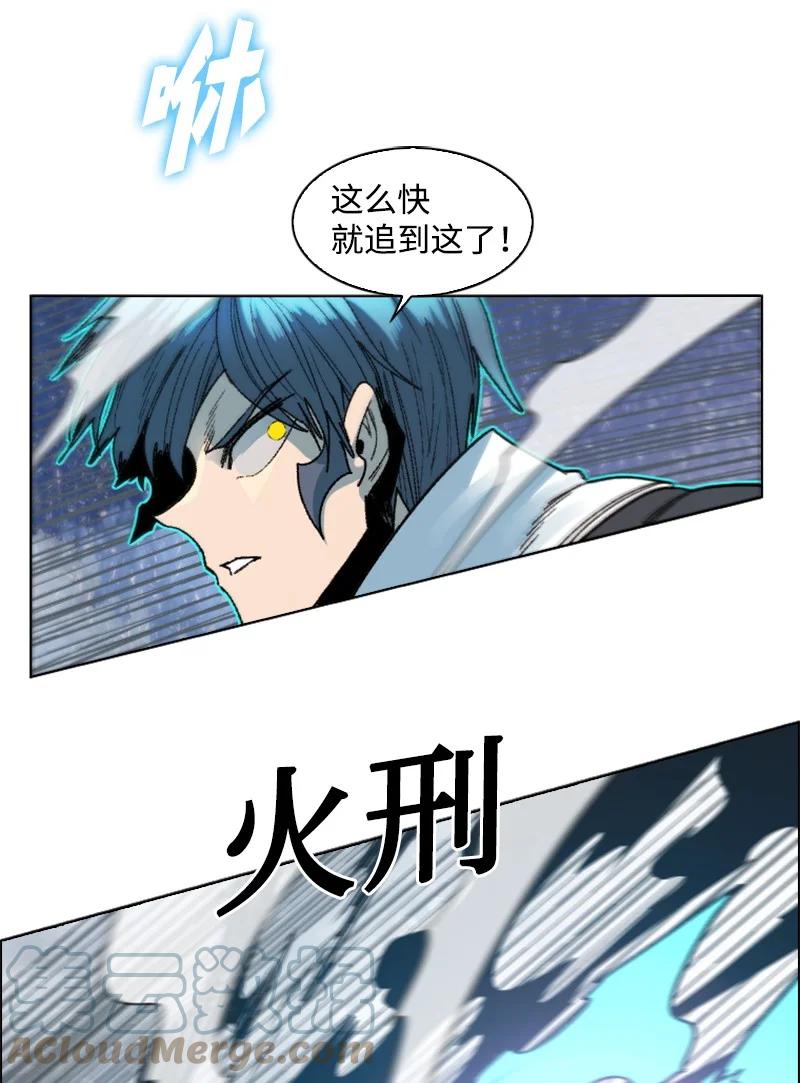128 所谓正义9