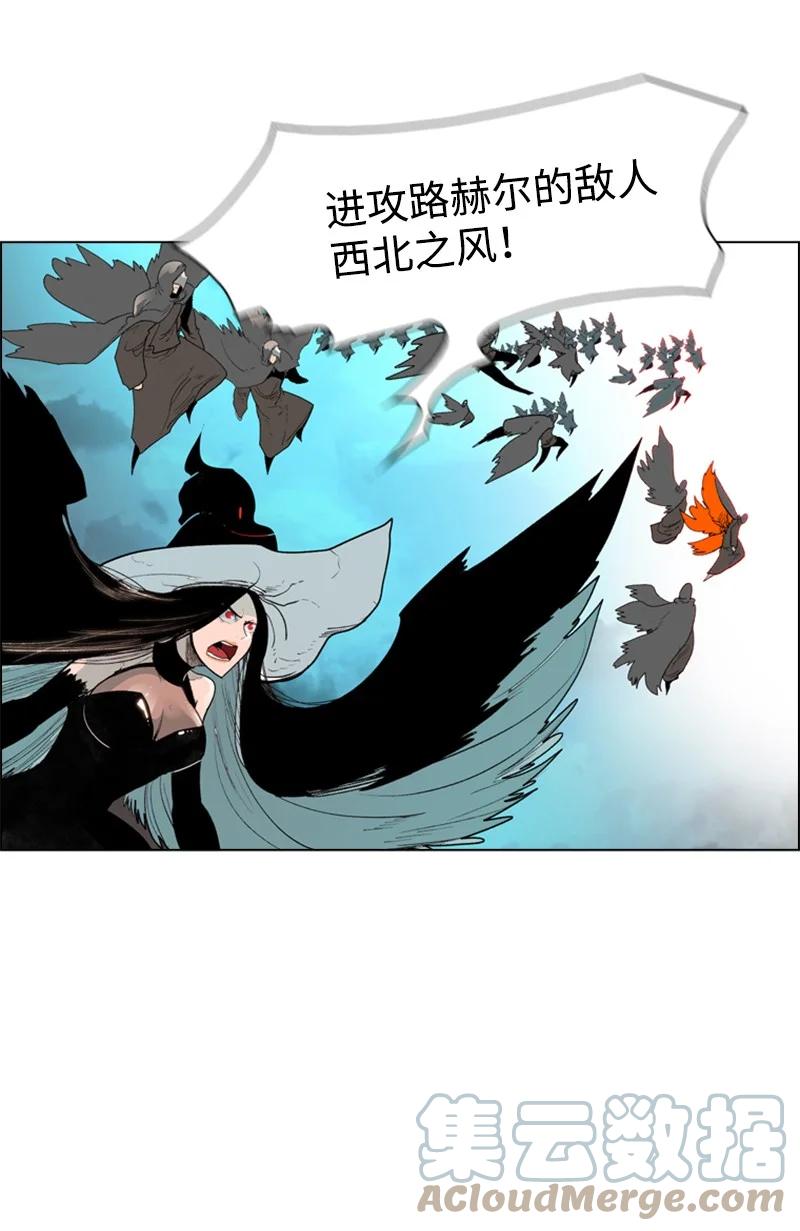 56 挟持王子88
