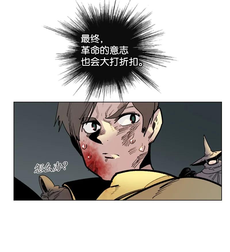 67 往事121