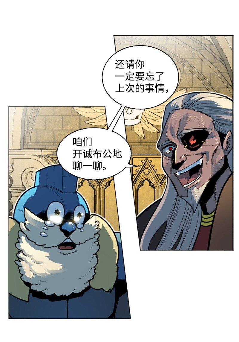 181 讨欢心47