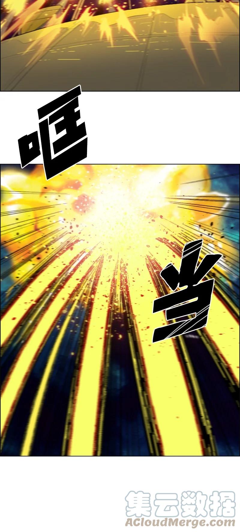 145 针锋相对9